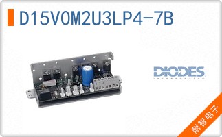 D15V0M2U3LP4-7B