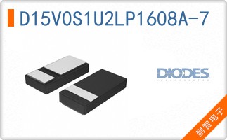 D15V0S1U2LP1608A-7