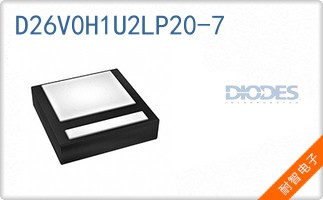 D26V0H1U2LP20-7