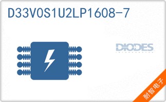 D33V0S1U2LP1608-7