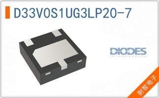 D33V0S1UG3LP20-7