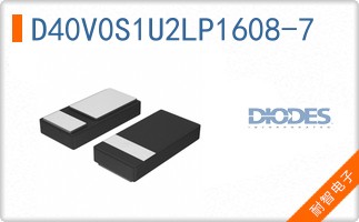 D40V0S1U2LP1608-7