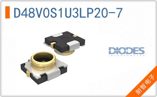 D48V0S1U3LP20-7