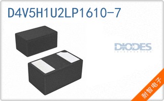 D4V5H1U2LP1610-7