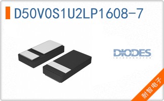 D50V0S1U2LP1608-7