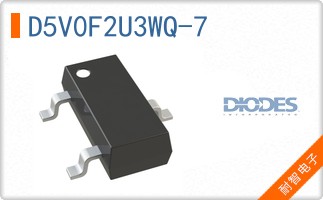 D5V0F2U3WQ-7