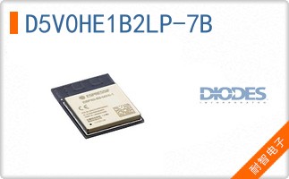 D5V0HE1B2LP-7B