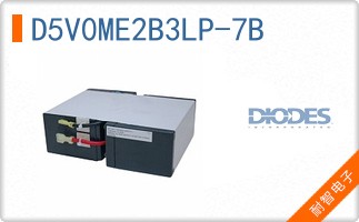 D5V0ME2B3LP-7B