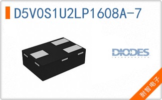 D5V0S1U2LP1608A-7