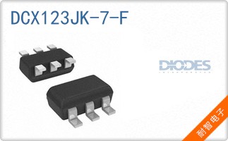 DCX123JK-7-F