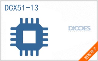 DCX51-13