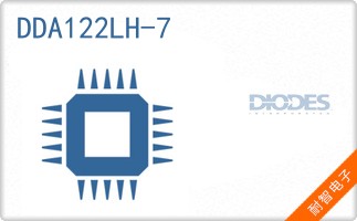 DDA122LH-7
