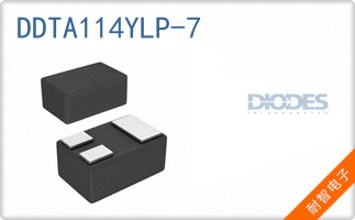 DDTA114YLP-7