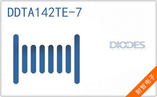 DDTA142TE-7