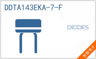 DDTA143EKA-7-F