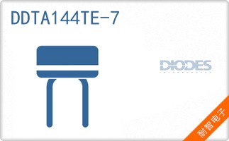 DDTA144TE-7