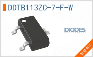 DDTB113ZC-7-F-W