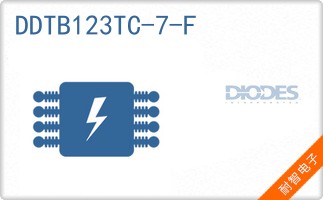 DDTB123TC-7-F