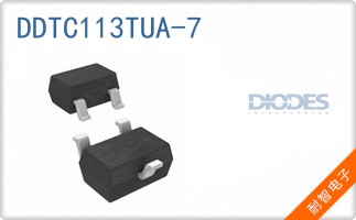 DDTC113TUA-7
