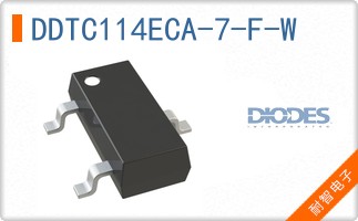 DDTC114ECA-7-F-W
