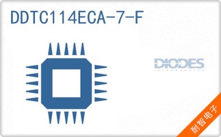 DDTC114ECA-7-F