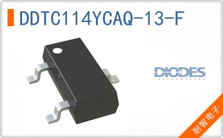 DDTC114YCAQ-13-F