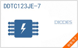 DDTC123JE-7