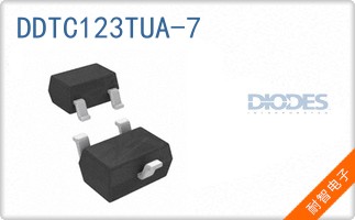 DDTC123TUA-7