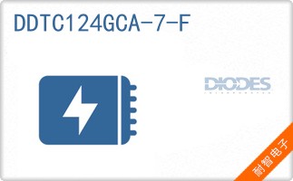 DDTC124GCA-7-F
