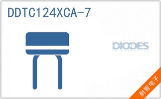 DDTC124XCA-7