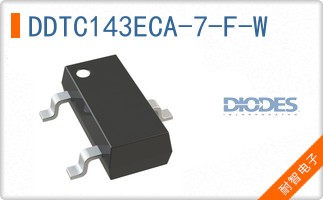 DDTC143ECA-7-F-W