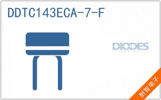 DDTC143ECA-7-F