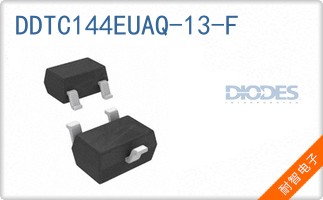 DDTC144EUAQ-13-F