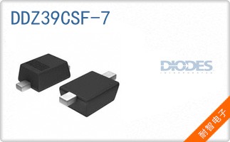 DDZ39CSF-7