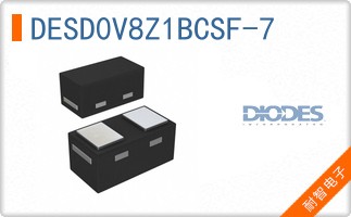 DESD0V8Z1BCSF-7