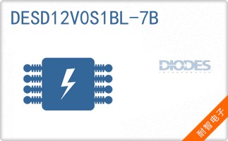 DESD12V0S1BL-7B