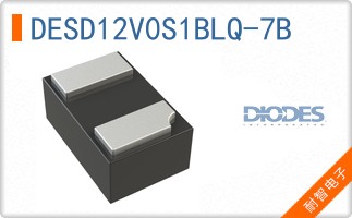 DESD12V0S1BLQ-7B