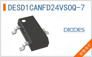 DESD1CANFD24VSOQ-7
