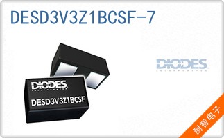 DESD3V3Z1BCSF-7