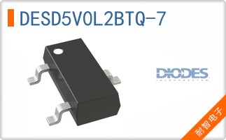 DESD5V0L2BTQ-7