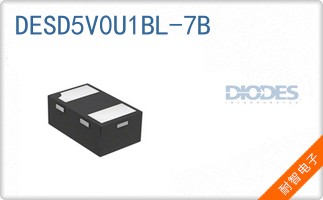 DESD5V0U1BL-7B