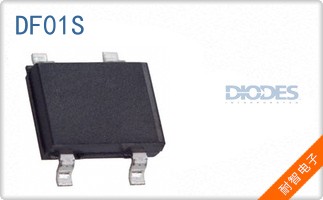 DF01S