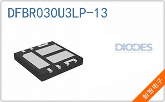 DFBR030U3LP-13