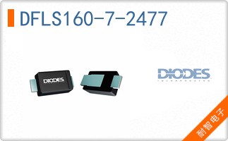 DFLS160-7-2477