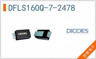 DFLS160Q-7-2478