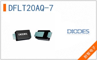 DFLT20AQ-7