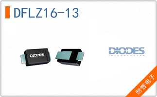 DFLZ16-13
