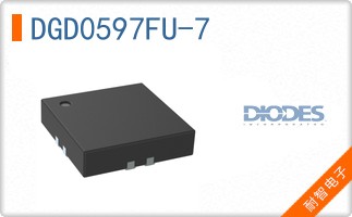 DGD0597FU-7