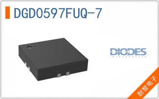 DGD0597FUQ-7