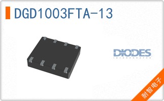 DGD1003FTA-13